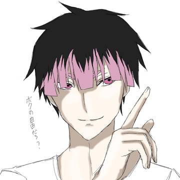 無題