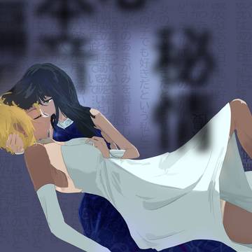 きょう愛