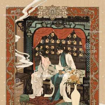 稿件混更