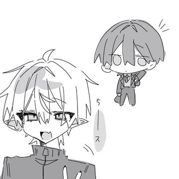 🦇 「🥺」