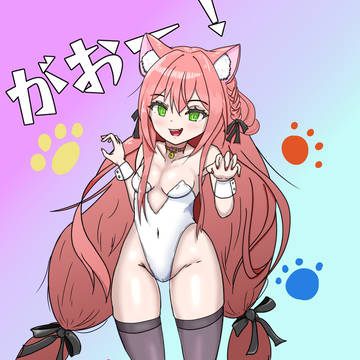 バニｰｽｰﾂ猫耳ロリ