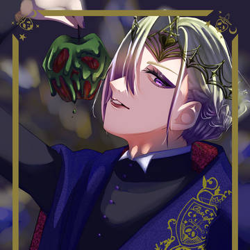 美しき華の毒