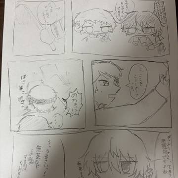 ディシーのお掃除