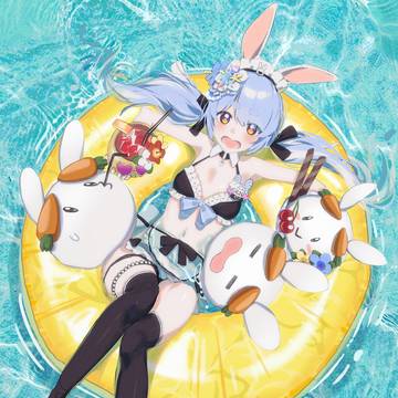 ホロナツパラダイス