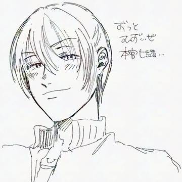 隣のクラスの石橋くんらくがき2
