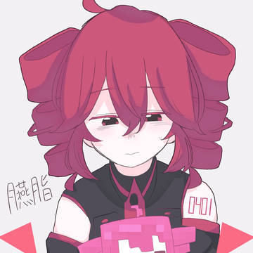 臙脂