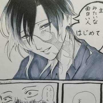チェン○ーマンパロ