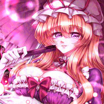 ゆかりん