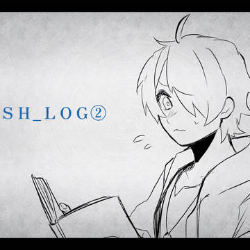 ＡＳＨ_ＬＯＧ②