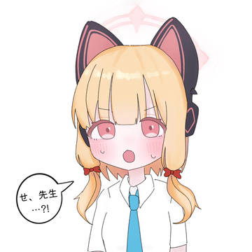 着替え中のモモイ