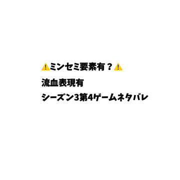 ここつらかった