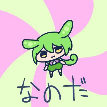 ็ก้ก