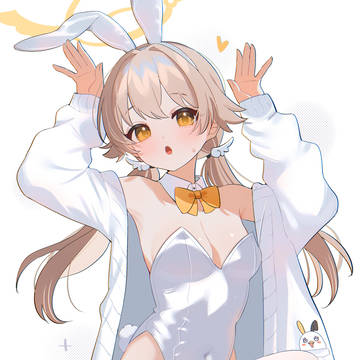 🐇