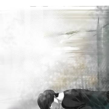 Signal