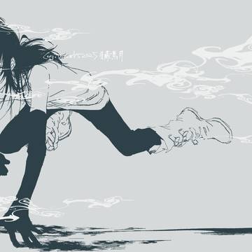 #蔵馬月