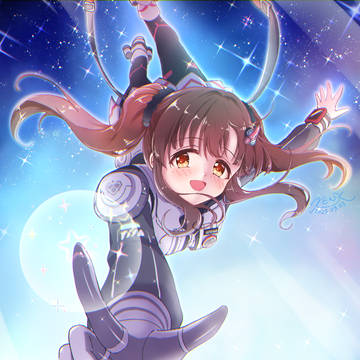 宇宙を越えて　I love you!