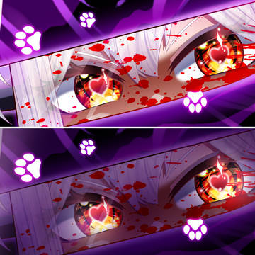Eyebanners