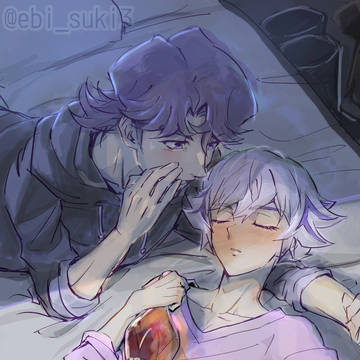 そら酔い