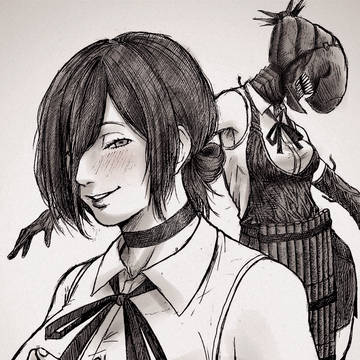 レゼ