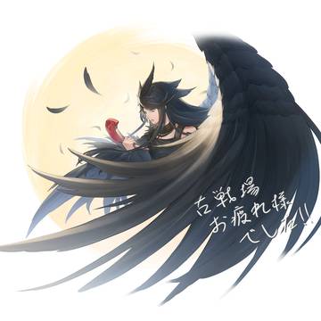 2025闇有利古戦場