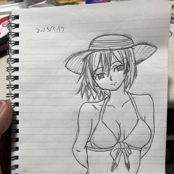 だれ?4