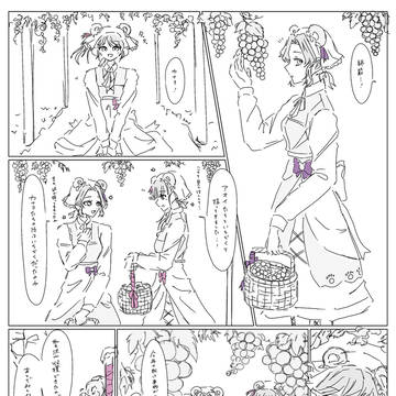 胡蝶姉妹と実りの秋
