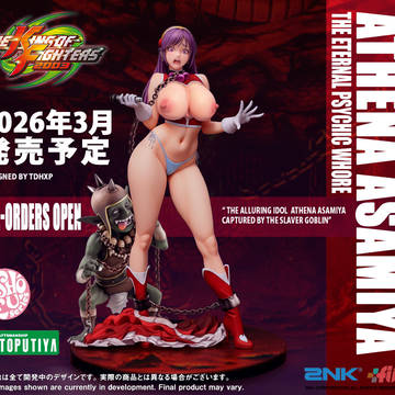 THE ALLURING IDOL FIGURE