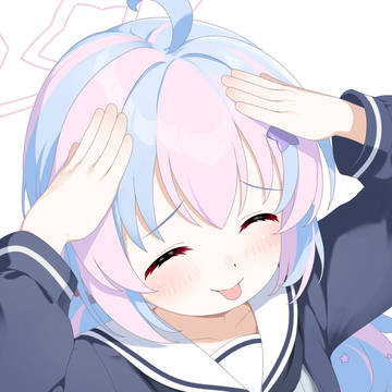诶嘿