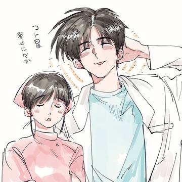 Dr.コトー診療所(原作)log2
