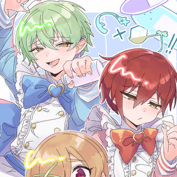 しゅがどるこらぼのやつ