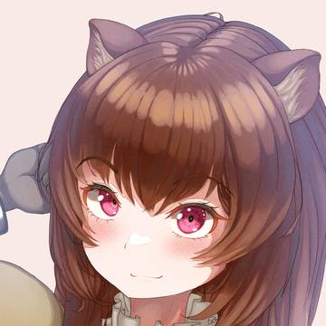 ラフタリア
