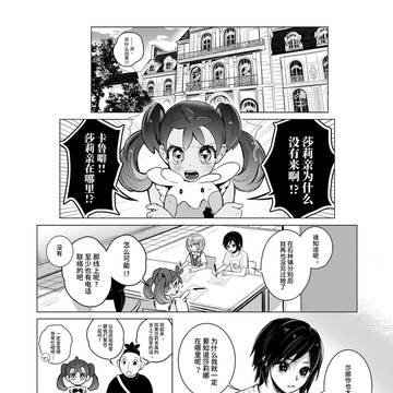 夜信