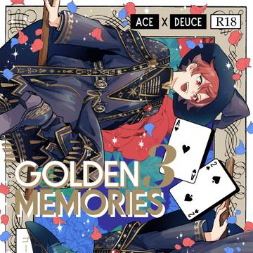 【エスデュ】新刊サンプル【恋直7】
