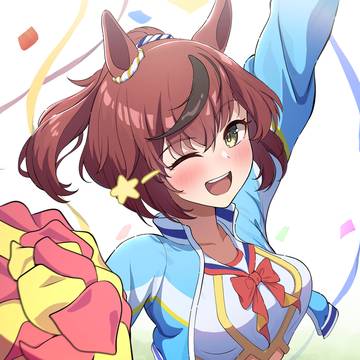 チアネイチャ！
