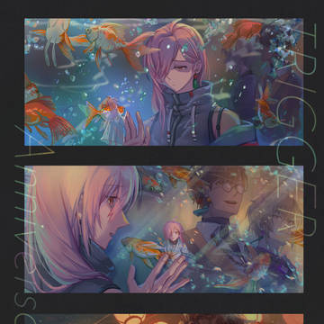 𝘛𝘙𝘐𝘎𝘎𝘌𝘙 𝘈𝘯𝘯𝘪𝘷𝘦𝘳𝘴𝘢𝘳𝘺 𝟤𝟢𝟤𝟧 🏮