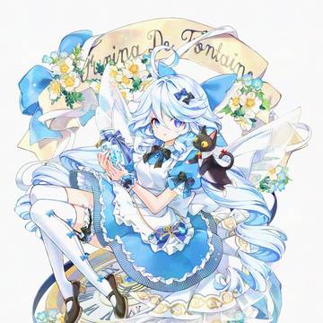 アリスフリーナ