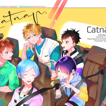 【WEB再録】Catnap【翠千】