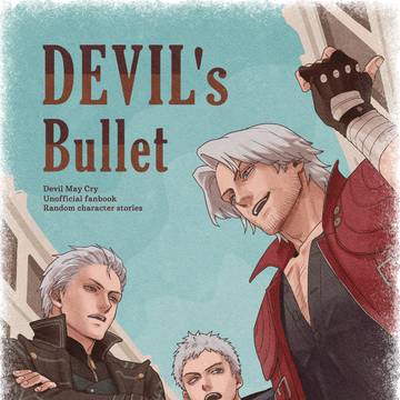 【web再録】DEVIL's Bullet
