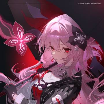 Evernight