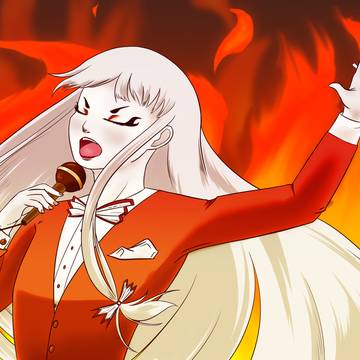 On Fire