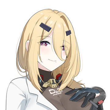 Andoris