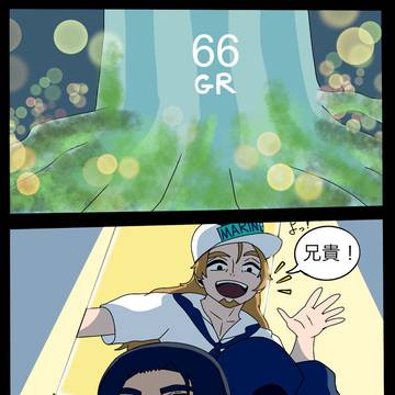 とある夜の2人