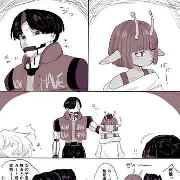 ミル☆サブ短編集3
