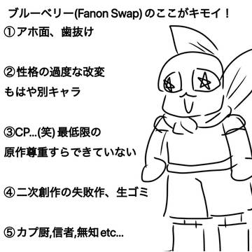 最近増えてきた気がするので防虫