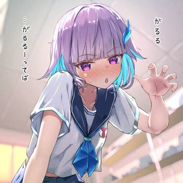 ヘルエスタ流威嚇術のつかいて