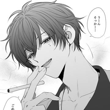添中心(練添)