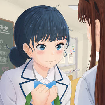 天愛星さん