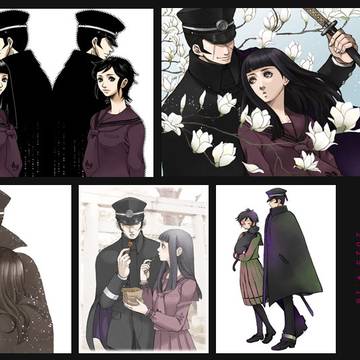 らいかやまとめ