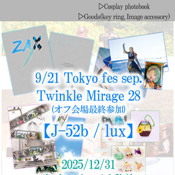 TM28 お品書き&お知らせ
