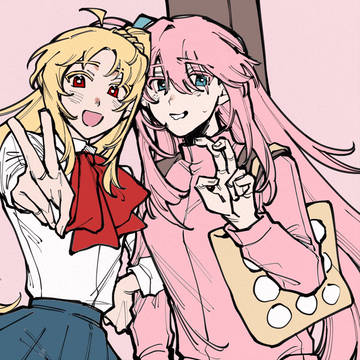 ぼざまとめ